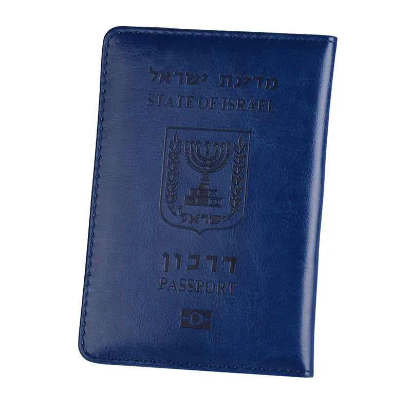 Israeli Travel Passport Cover in Faux Leather