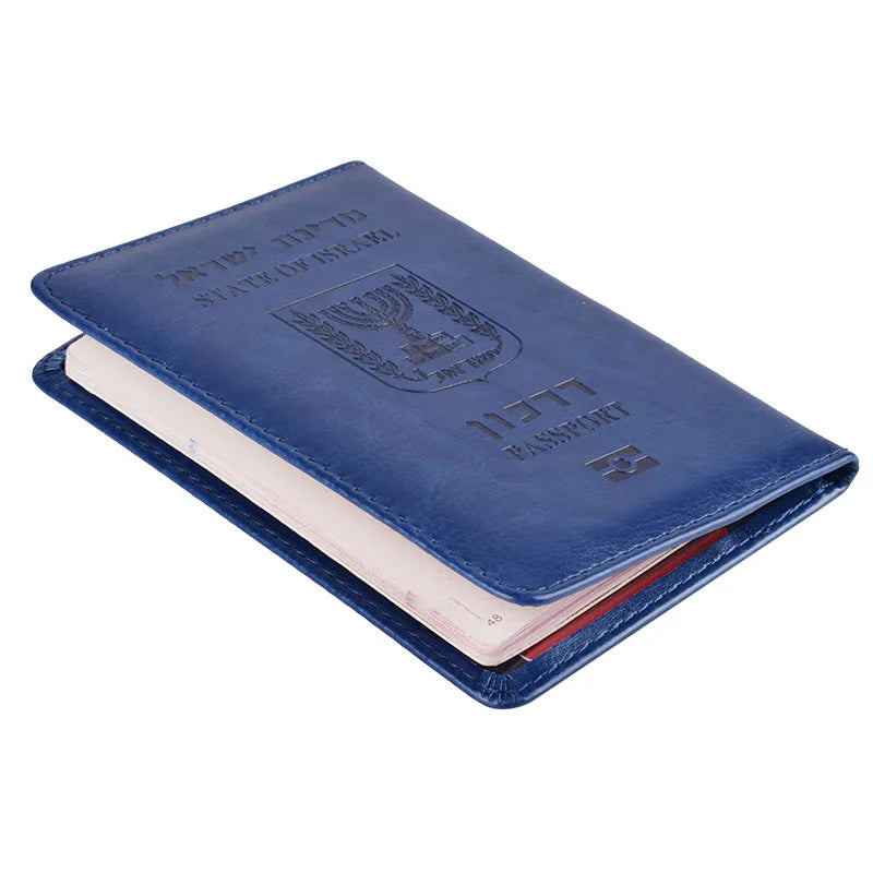 Israeli Travel Passport Cover in Faux Leather