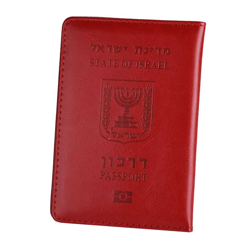 Israeli Travel Passport Cover in Faux Leather