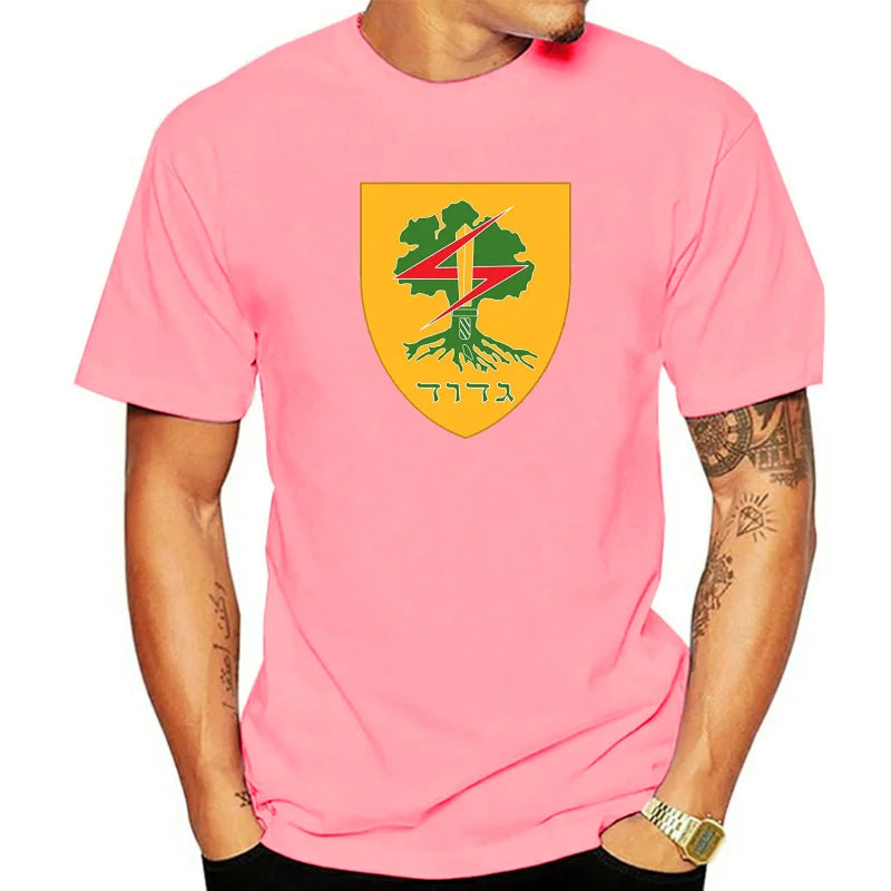 IDF Golani Brigade Crew-Neck T-Shirt - Israel Defense Forces