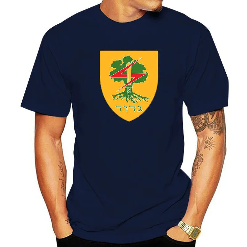IDF Golani Brigade Crew-Neck T-Shirt - Israel Defense Forces