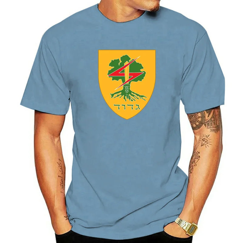 IDF Golani Brigade Crew-Neck T-Shirt - Israel Defense Forces