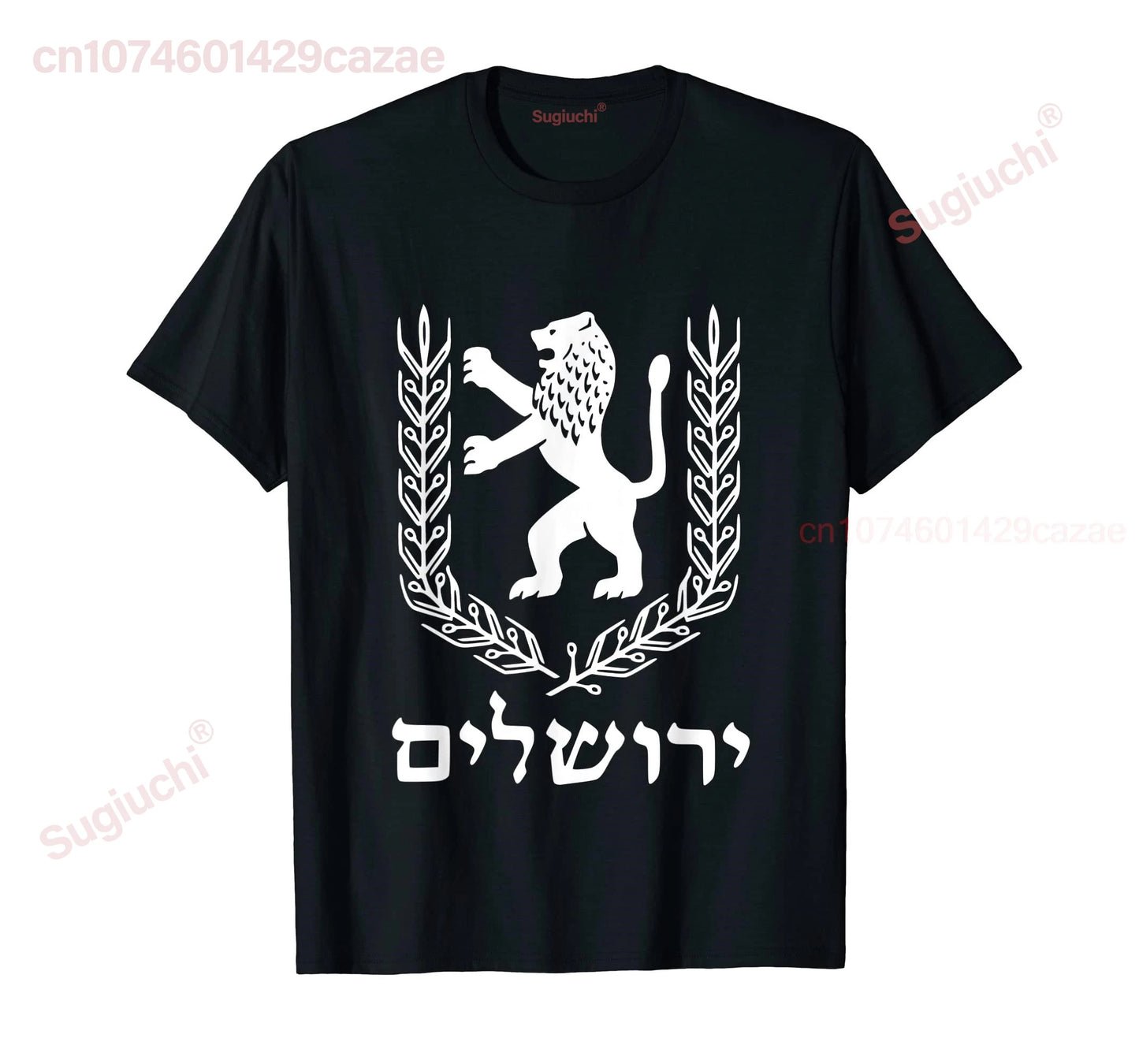 Jerusalem Flag T-Shirt 100% Cotton - Crew-Neck