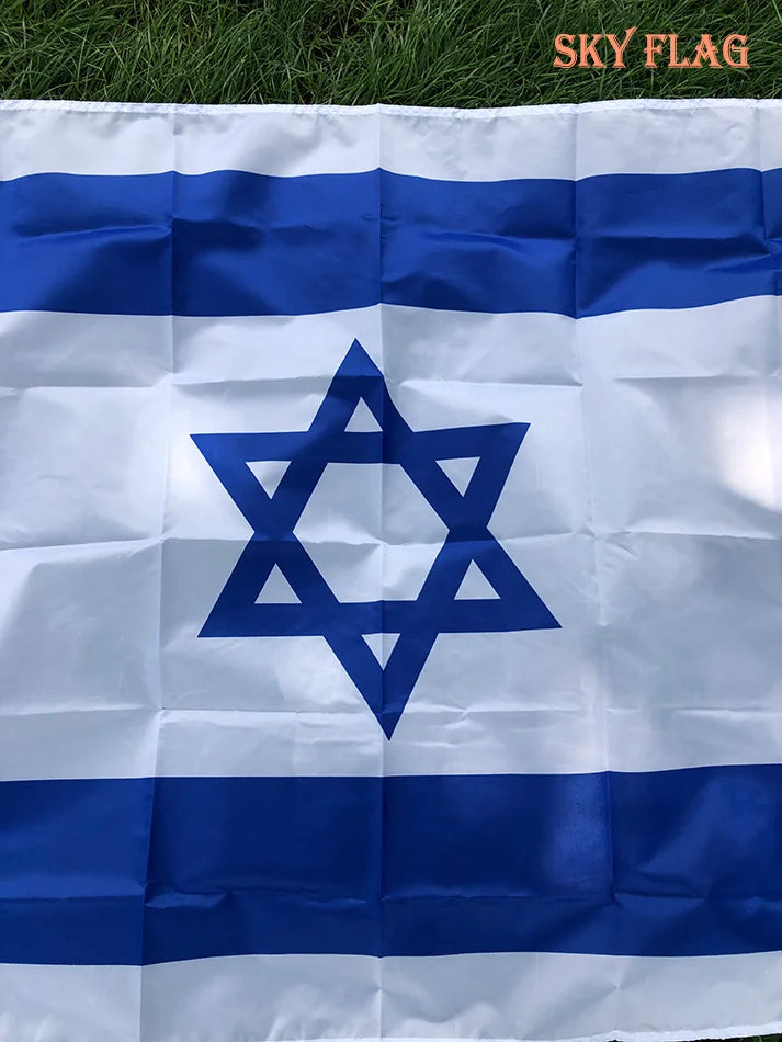 Israeli National Flag