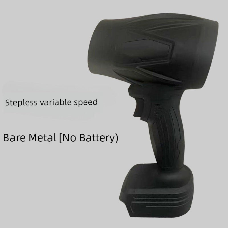 Rechargeable High-Powered Blower Fan / Strong Hair Dryer