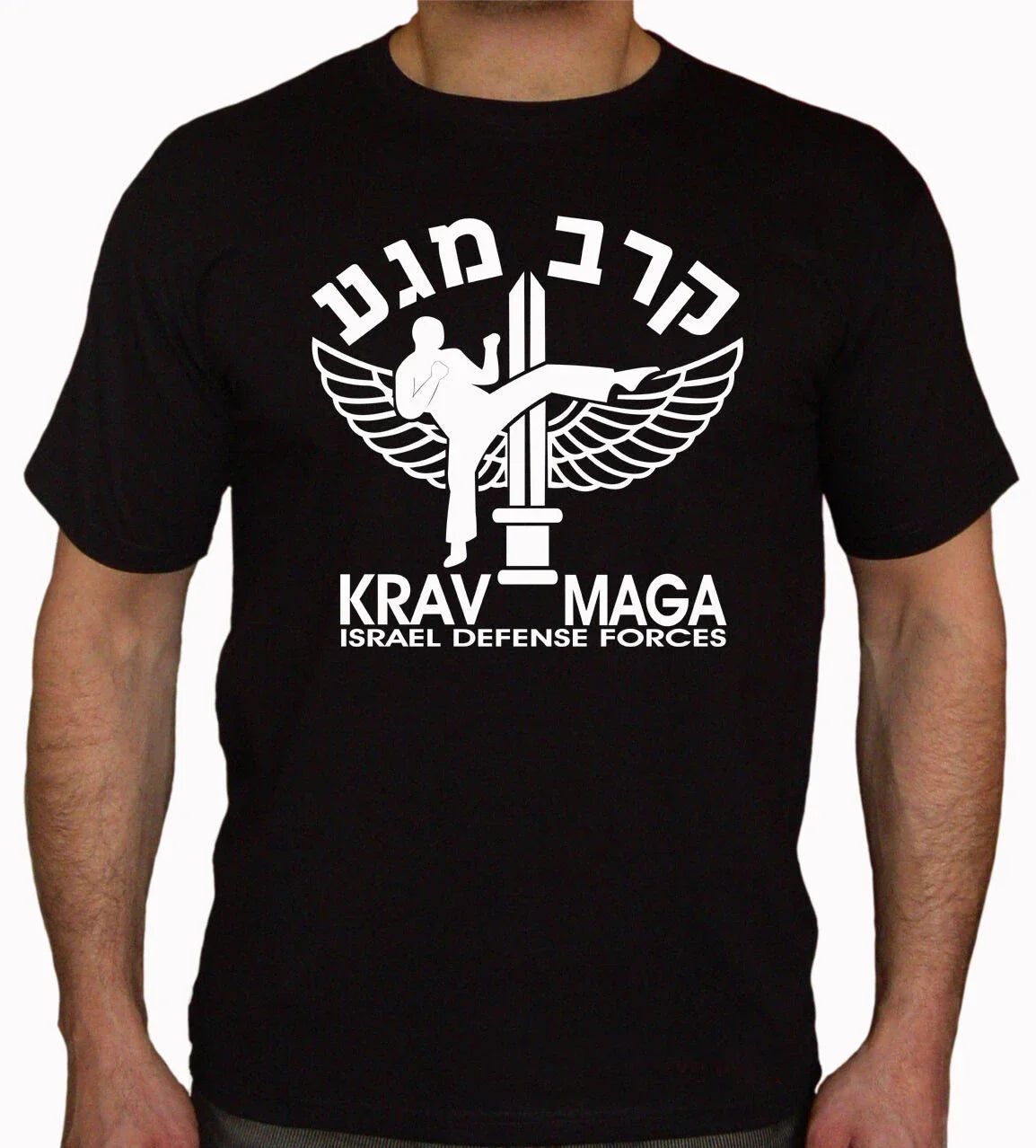Israel Defense Forces Krav Maga Self-Defense Martial Arts T-Shirt 100% Cotton Crew-Neck
