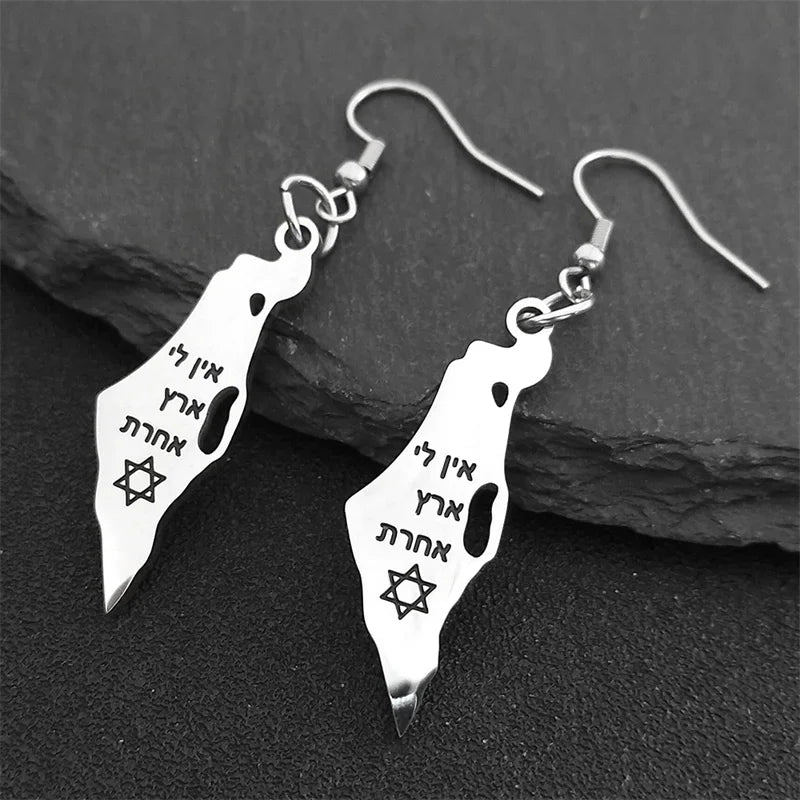 Israel Country Map Pendant Necklace & Earrings