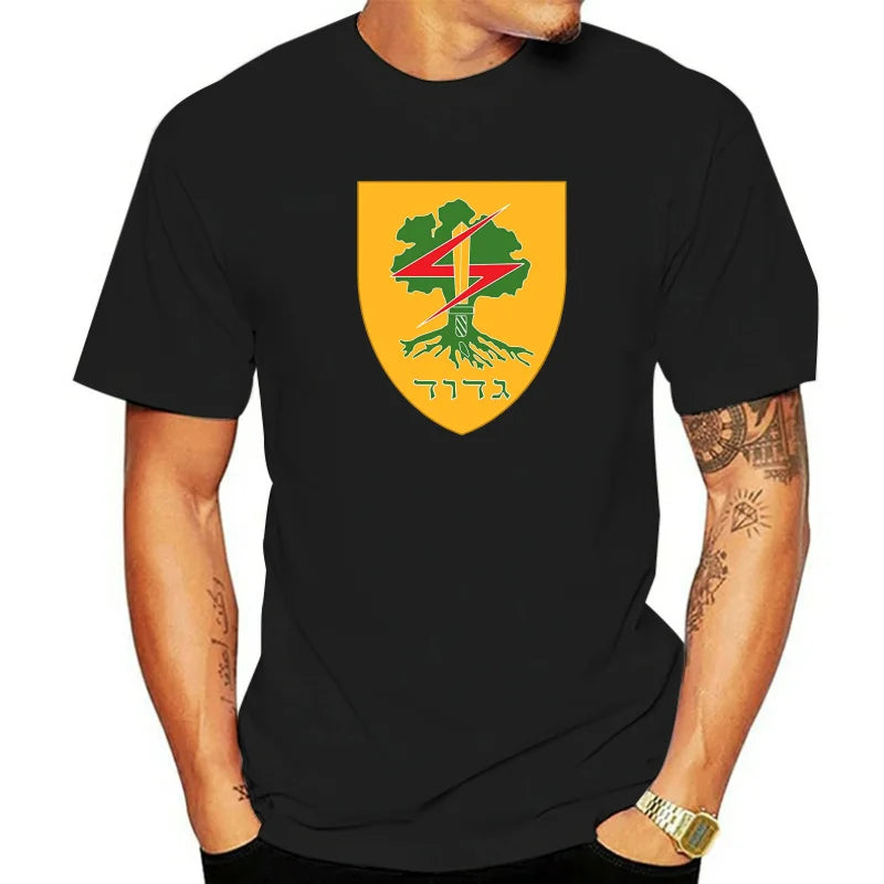 IDF Golani Brigade Crew-Neck T-Shirt - Israel Defense Forces