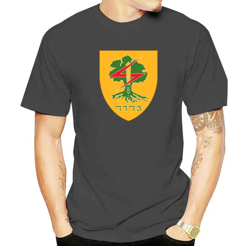 IDF Golani Brigade Crew-Neck T-Shirt - Israel Defense Forces