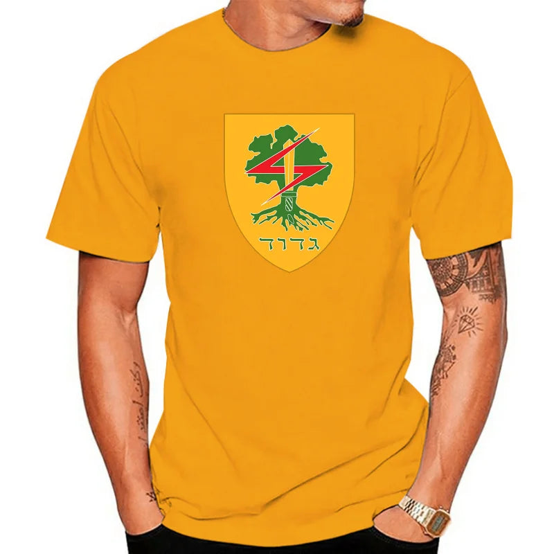 IDF Golani Brigade Crew-Neck T-Shirt - Israel Defense Forces