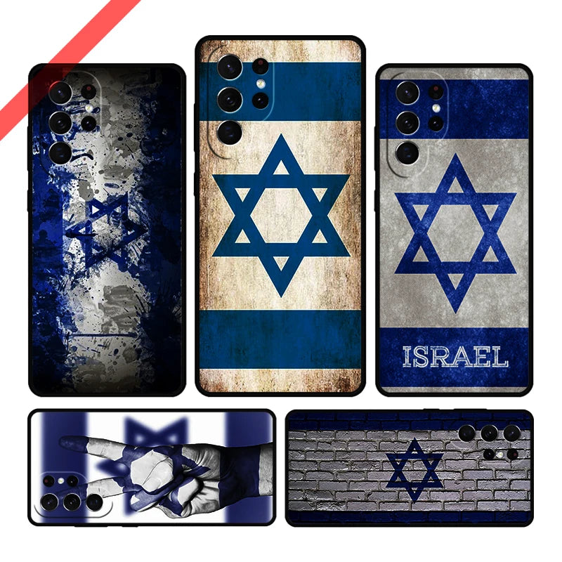 Israeli Flag Phone Case For Samsung Phones