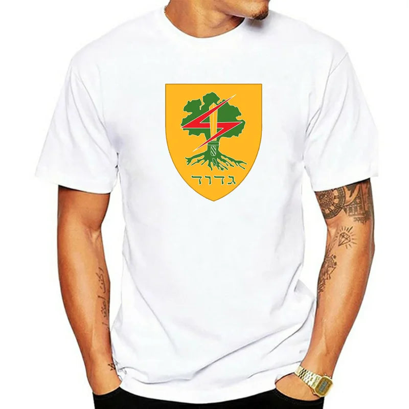 IDF Golani Brigade Crew-Neck T-Shirt - Israel Defense Forces